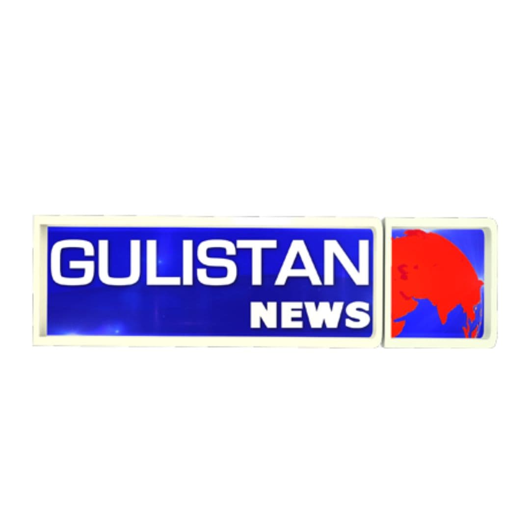 Gulistan News logo