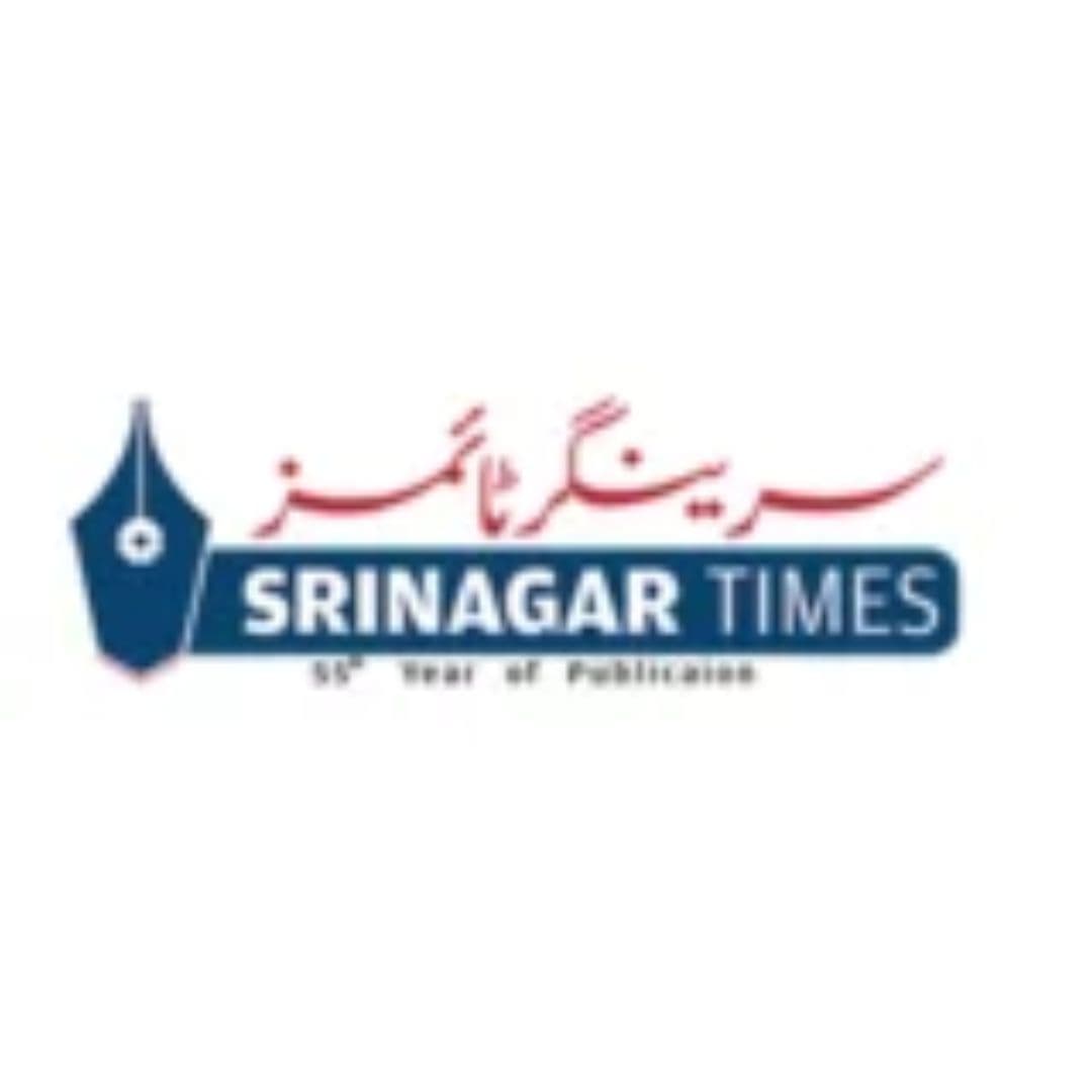 Srinagar Times logo