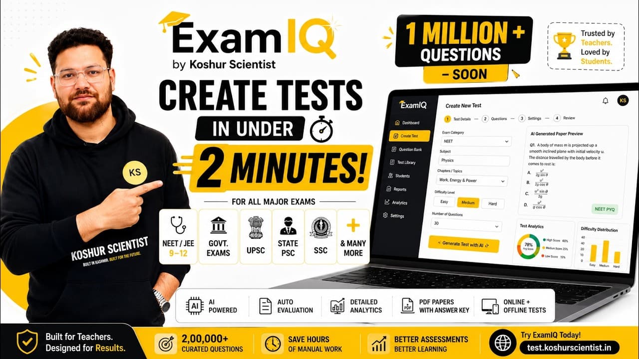 ExamIQ product demonstration video thumbnail