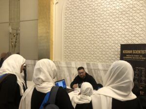 Leading EdTech Startup in Kashmir